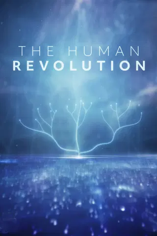 Ihmiskunnan evoluutio