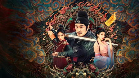 The Descent Curse of Di Renjie