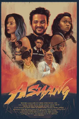 Asuang (The Creature)