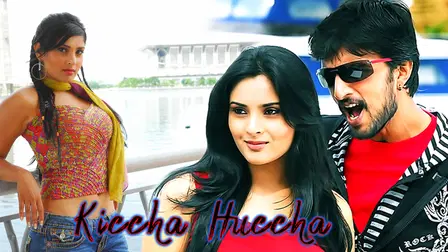 Kiccha Huccha