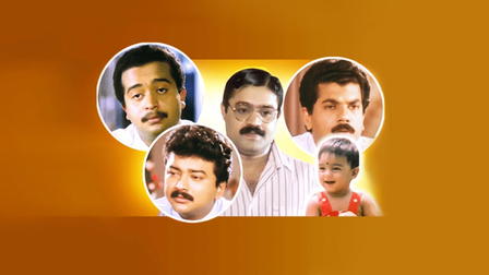 Thoovalsparsham