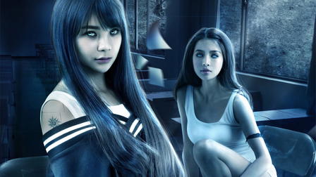 Haunted Dormitory: White Paper Girl