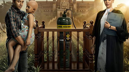 The India Story