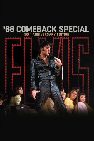 Singer Presents...Elvis