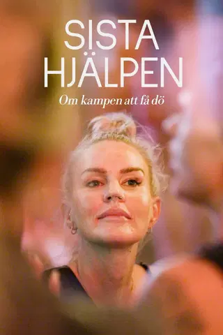 Sista hjälpen