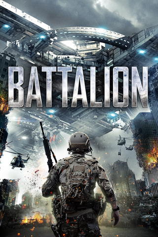 Battalion