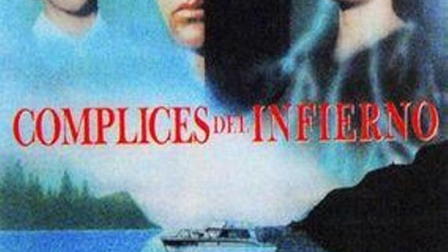 Los cómplices del infierno