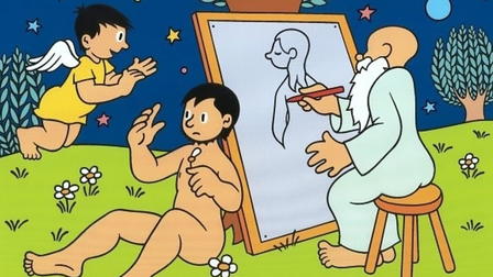 Die Erschaffung der Welt