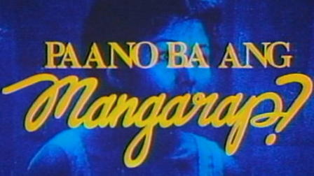 Paano Ba Ang Mangarap