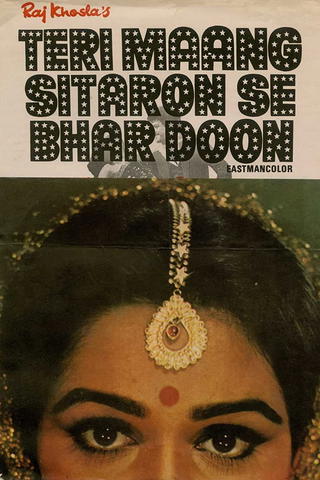 Teri Maang Sitaron Se Bhar Doon