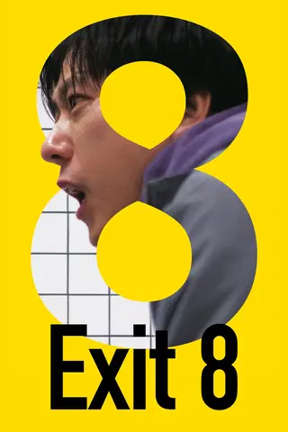 Exit 8