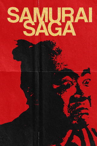 Samurai saga