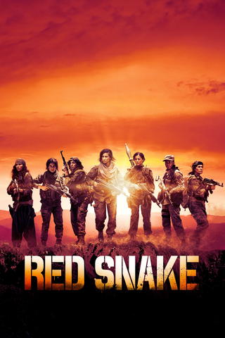 Operation Red Snake: Band of Sisters