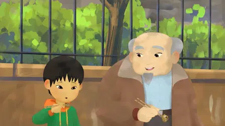My Grandfather Is a Nihonjin