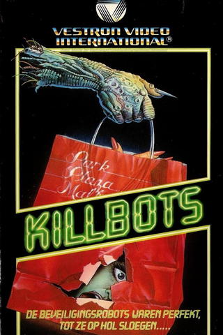 Chopping Mall