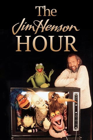 The Jim Henson Hour