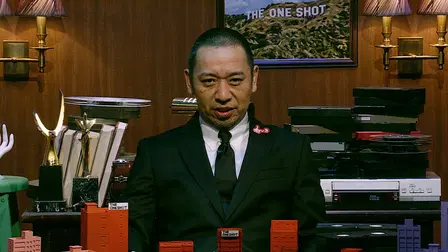 THE ONE SHOT