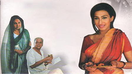 Debipaksha
