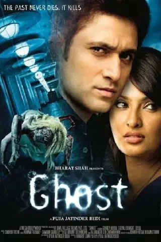 Ghost