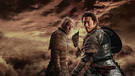Dunhuang Warriors