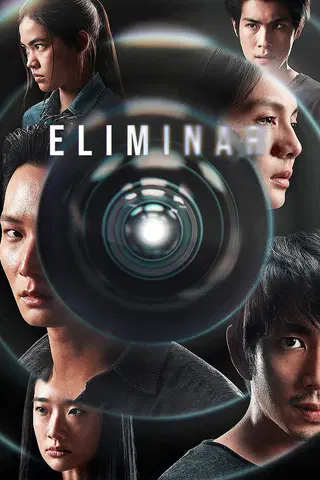 Eliminar