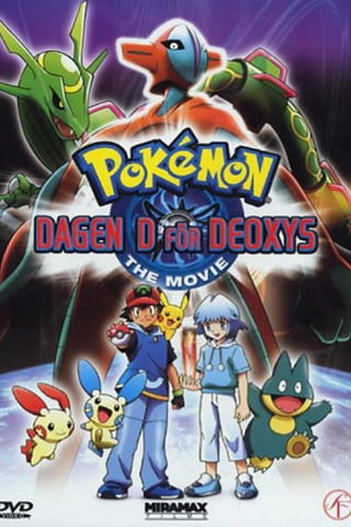 Pokémon: Dagen D för Deoxys
