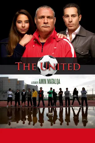 The United
