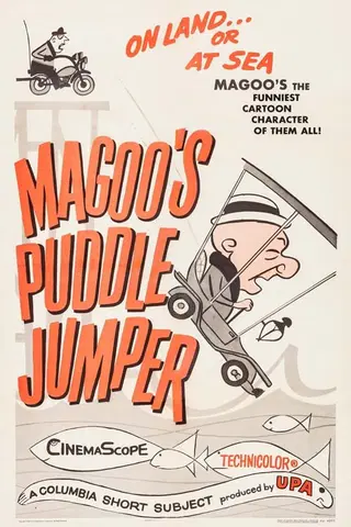 Magoo's Puddle Jumper