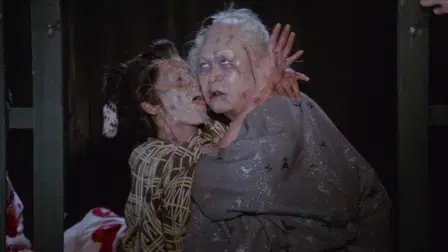 Bohachi Bushido: Code of the Forgotten Eight