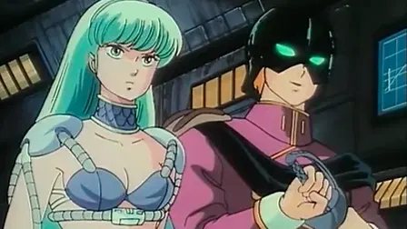 El mundo de Rumiko: Maris, la chica maravillosa