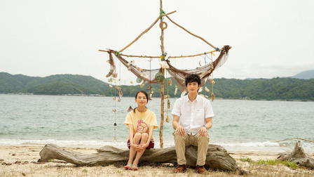 One Second Ahead, One Second Behind