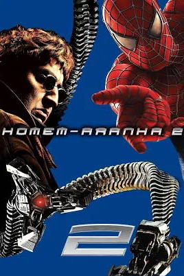 Homem-aranha 2 (LEG)