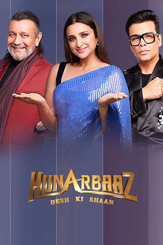Hunarbaaz