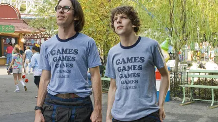 Adventureland