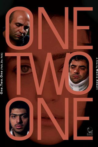 One 2 One