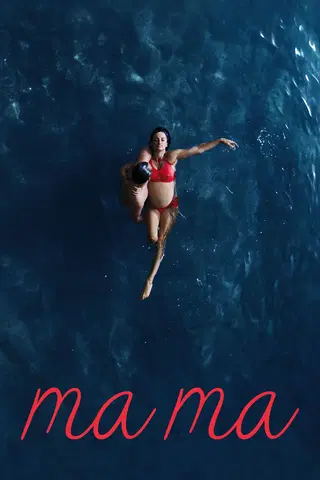 Ma ma: tutto andrà bene