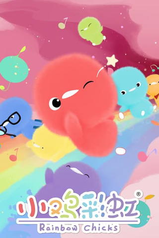 Rainbow Chicks