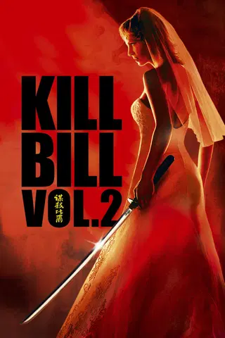 Kill Bill: Vol. 2