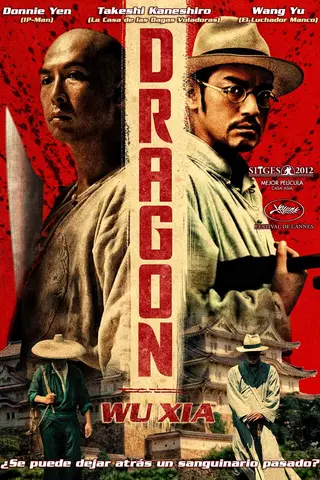 Dragon (Wu xia)