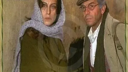 Tre donne - 1943: Un incontro