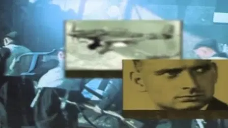 The Stuka