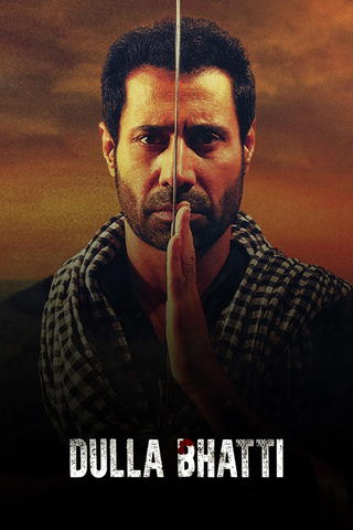 Dulla Bhatti