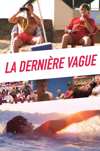 La Dernière vague
