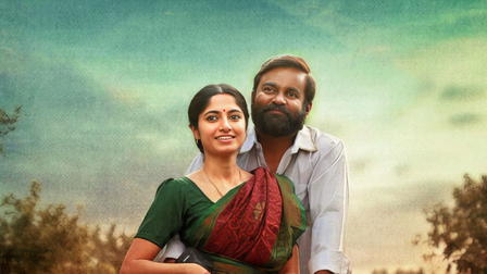 Manithan Deivamagalam