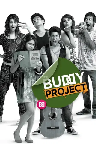 The Buddy Project