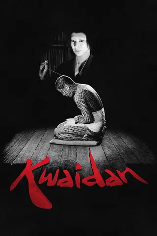 Kwaidan