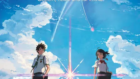 Your Name. - Gestern, heute und für immer