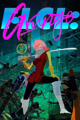 FLCL