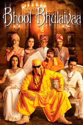 Bhool Bhulaiyaa