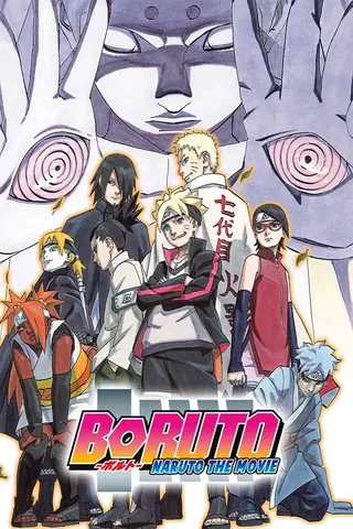 Boruto : Naruto le film